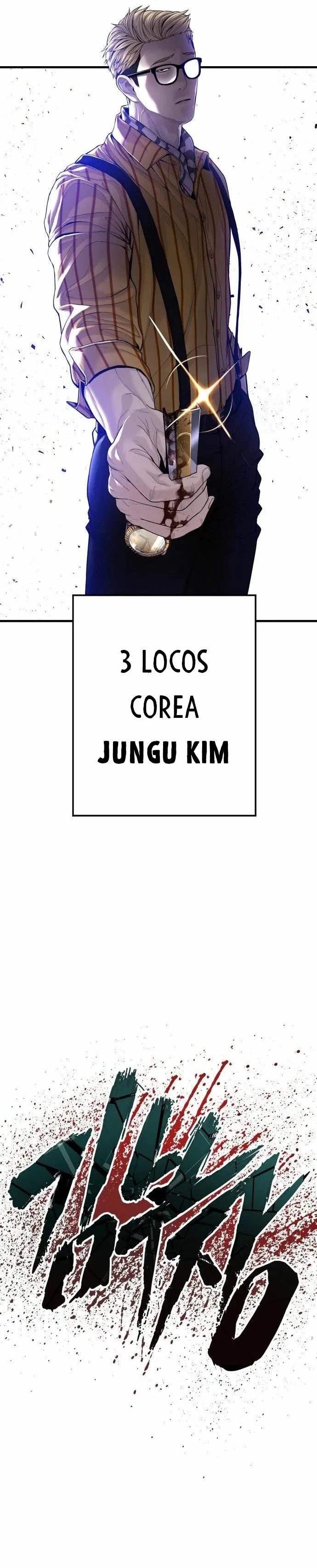 Manager Kim Capítulo 98 en Línea - página 47