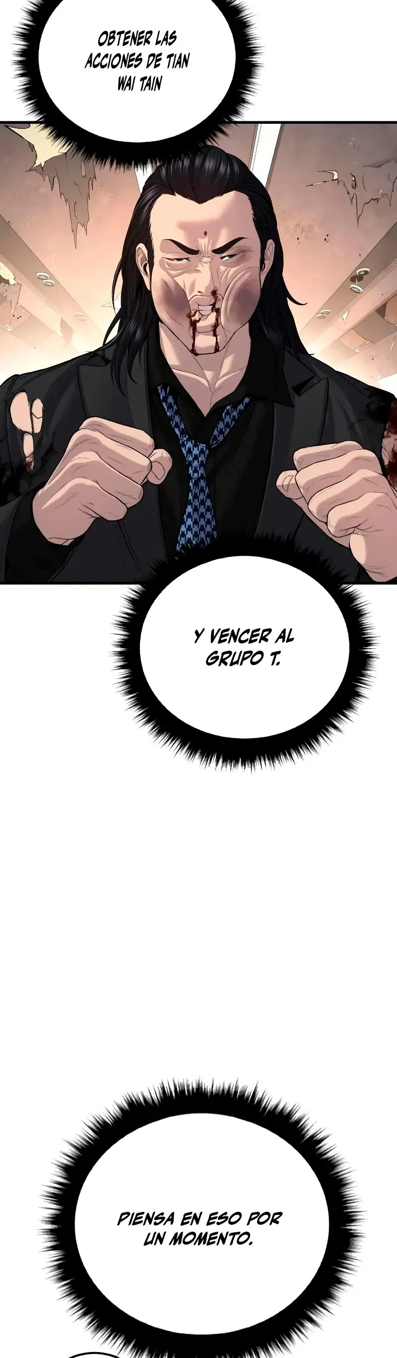 Manager Kim Capítulo 99 en Línea - página 15