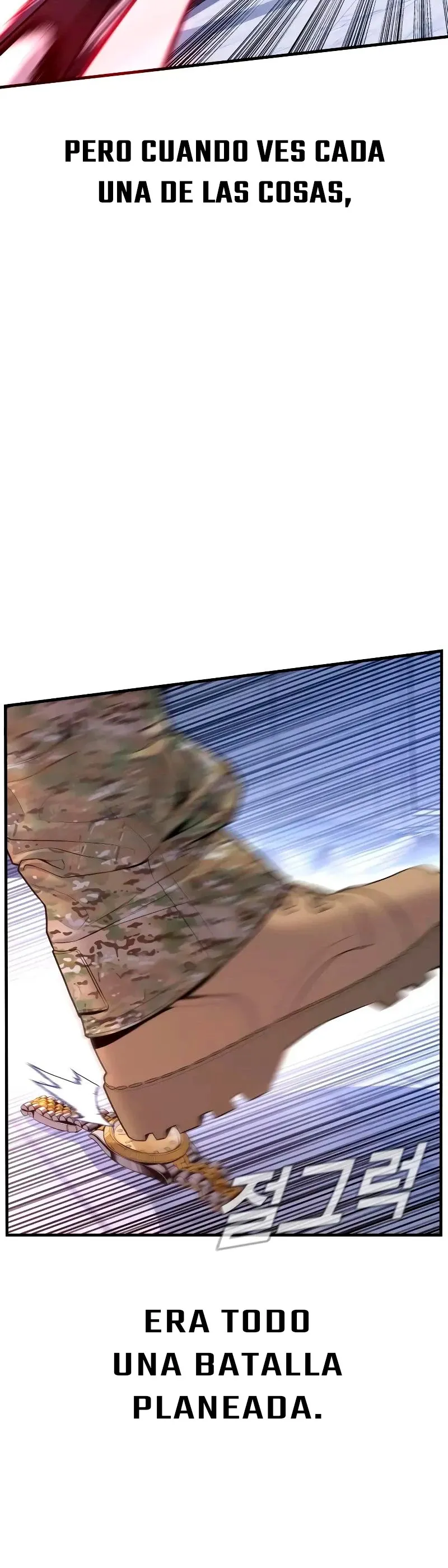 Manager Kim Capítulo 99 en Línea - página 51