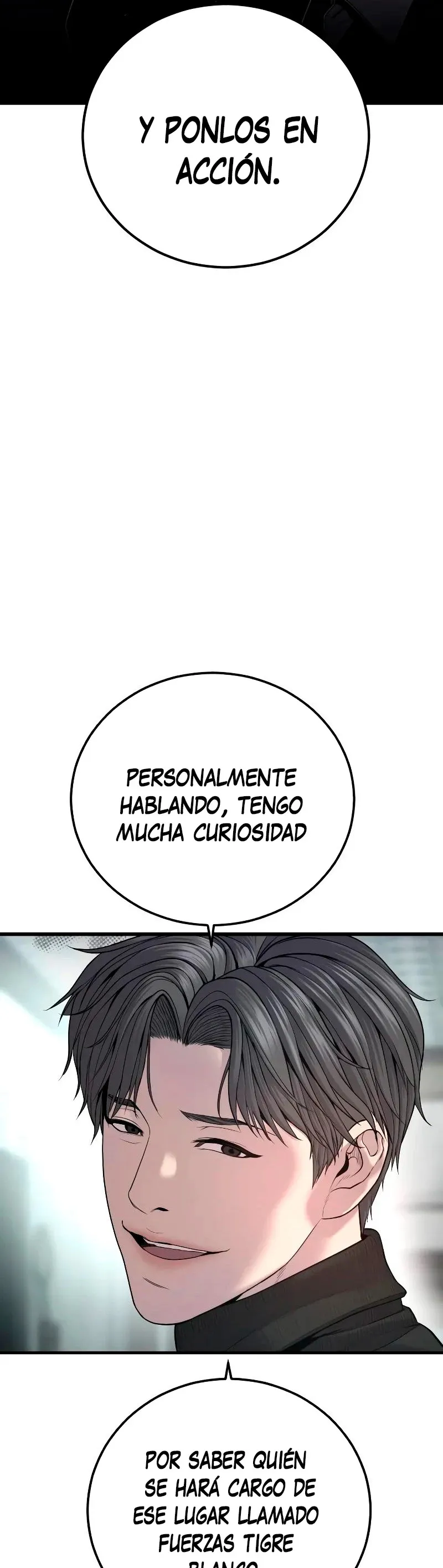 Manager Kim Capítulo 99 en Línea - página 84