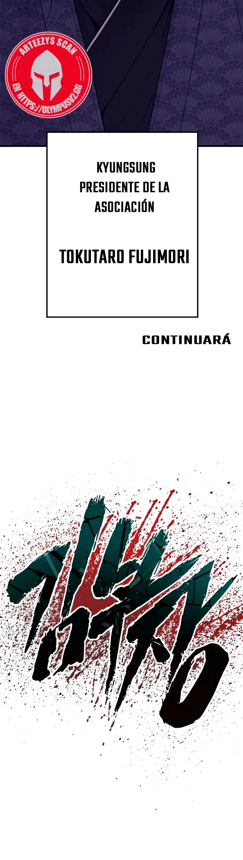 Manager Kim Capítulo 99 en Línea - página 90