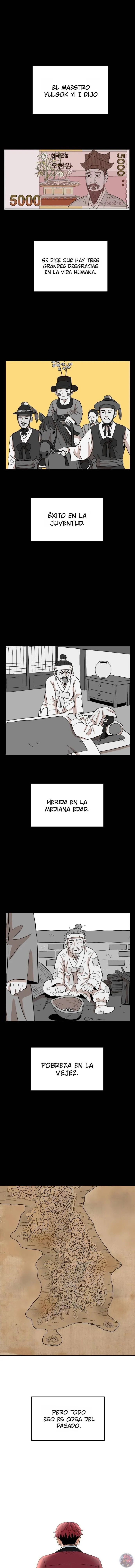 Manager supremo Capítulo 2 en Línea - página 2