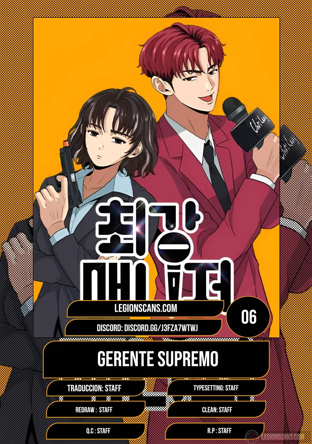 Manager supremo Capítulo 6 en Línea - página 1
