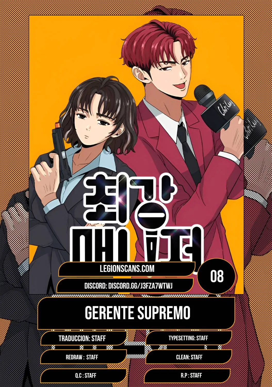 Manager supremo Capítulo 8 en Línea - página 1