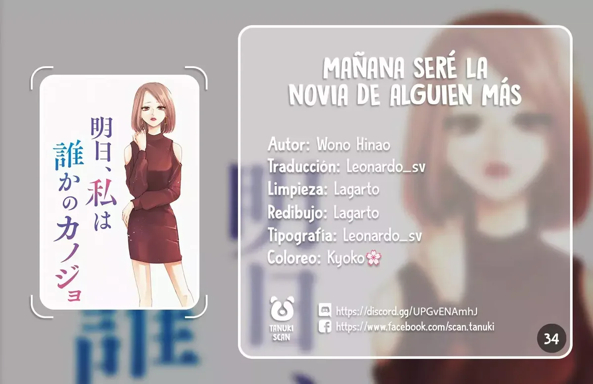 Mañana seré la novia de alguien Capítulo 34 en Línea - página 1