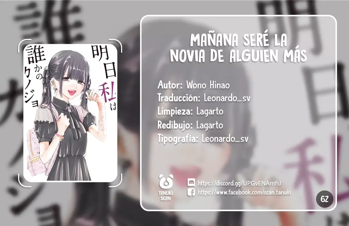 Mañana seré la novia de alguien Capítulo 62 en Línea - página 1