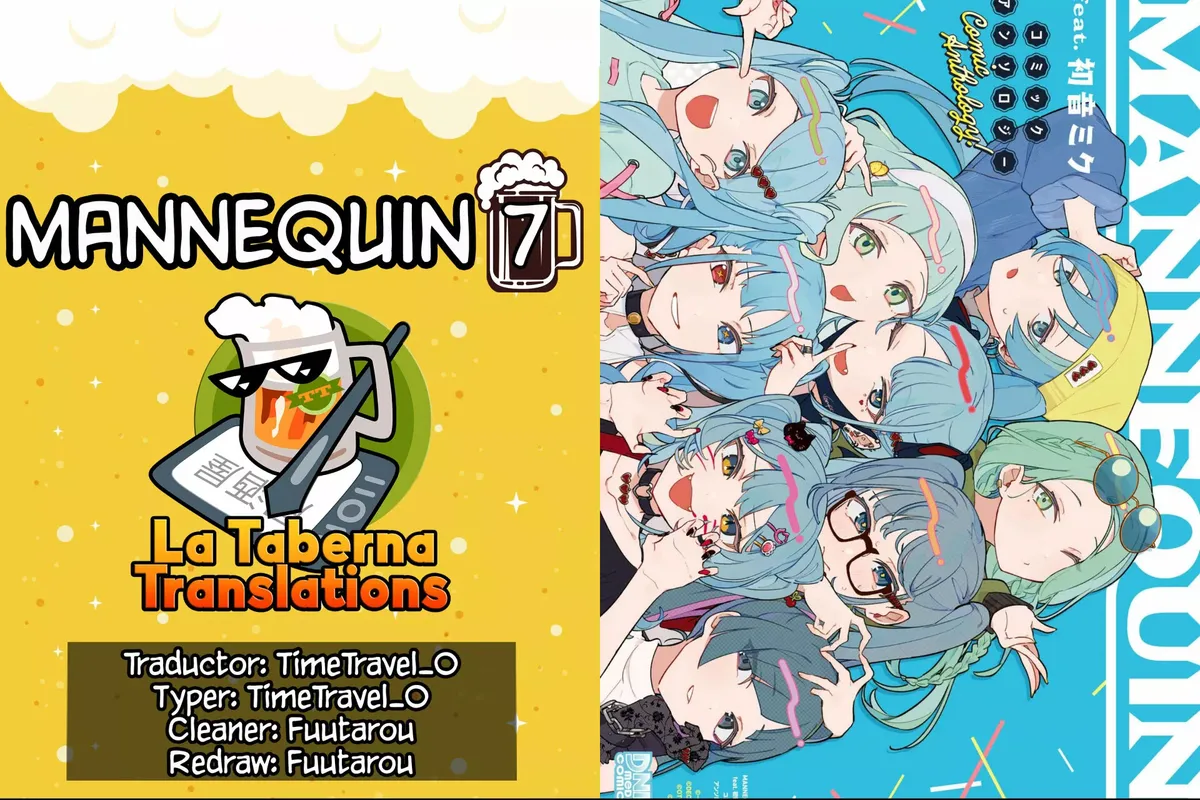 MANNEQUIN feat. Hatsune Miku Comic Anthology Capítulo 7 en Línea - página 1
