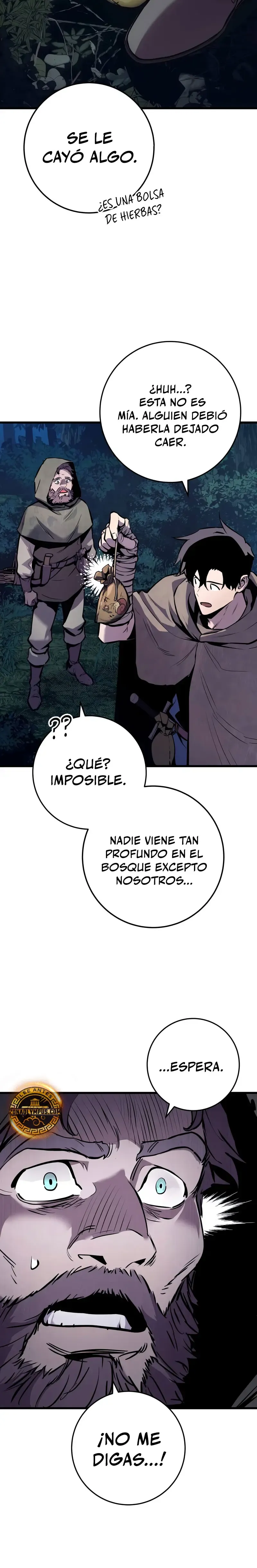 Manual de supervivencia del caballero errante Capítulo 1 en Línea - página 21