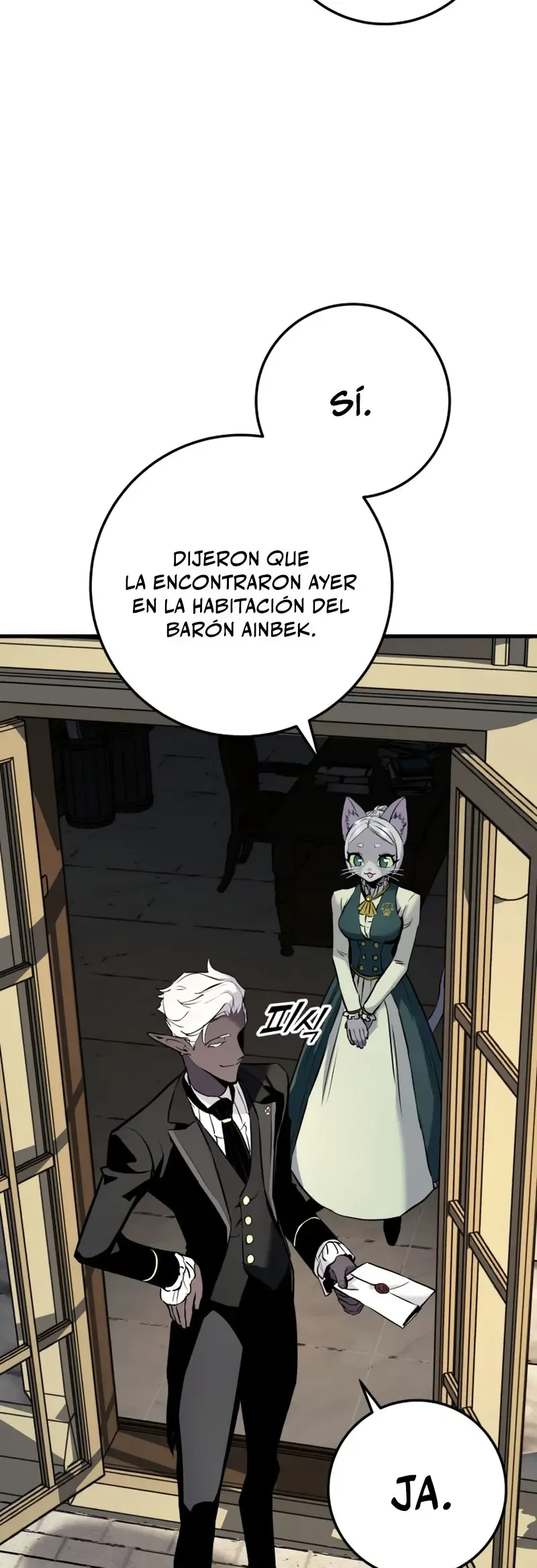 Manual de supervivencia del caballero errante Capítulo 24 en Línea - página 32