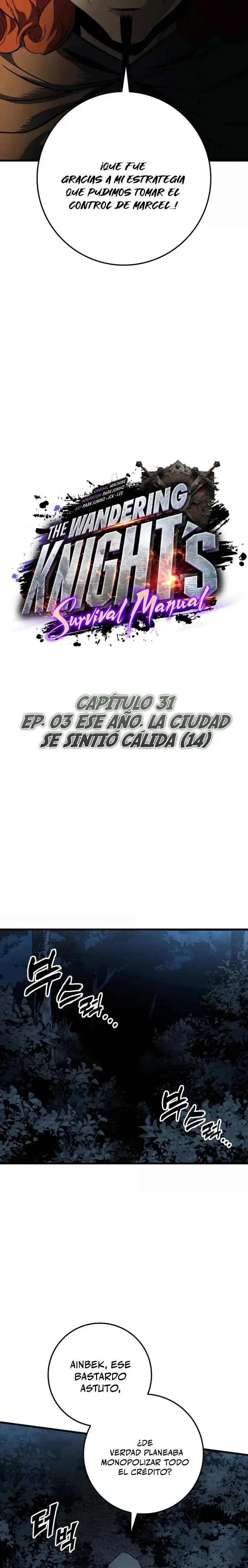 Manual de supervivencia del caballero errante Capítulo 31 en Línea - página 9