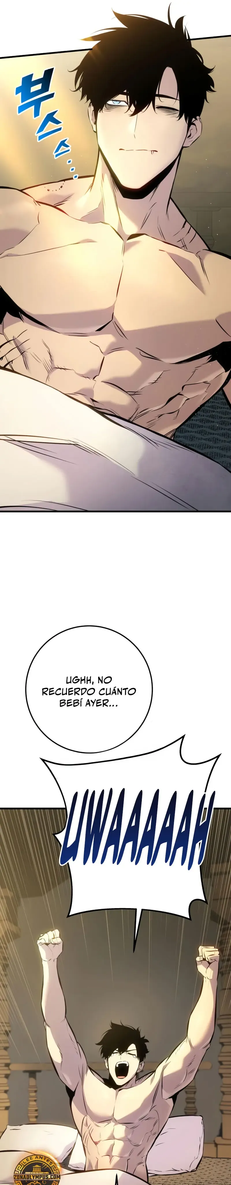 Manual de supervivencia del caballero errante Capítulo 35 en Línea - página 34