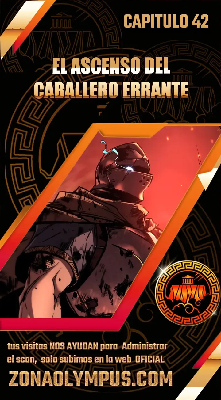 Manual de supervivencia del caballero errante Capítulo 42 en Línea - página 1