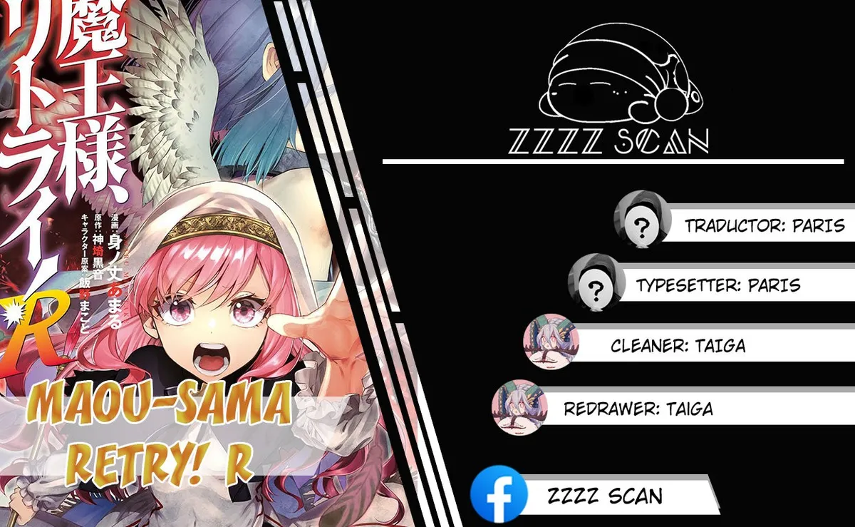 Maou-Sama Retry! R Capítulo 12 en Línea - página 1