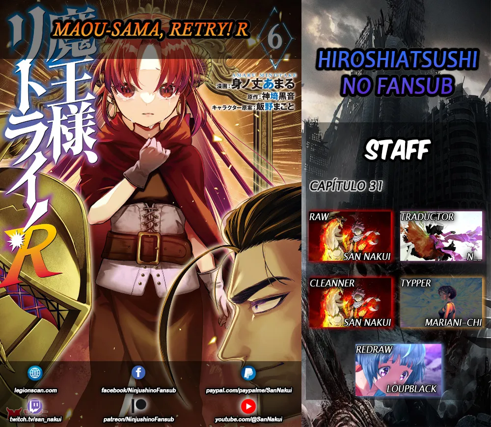 Maou-Sama Retry! R Capítulo 31 en Línea - página 1