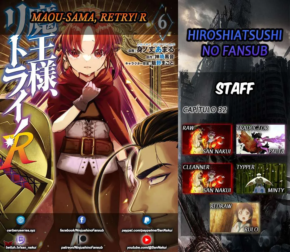 Maou-Sama Retry! R Capítulo 32 en Línea - página 1