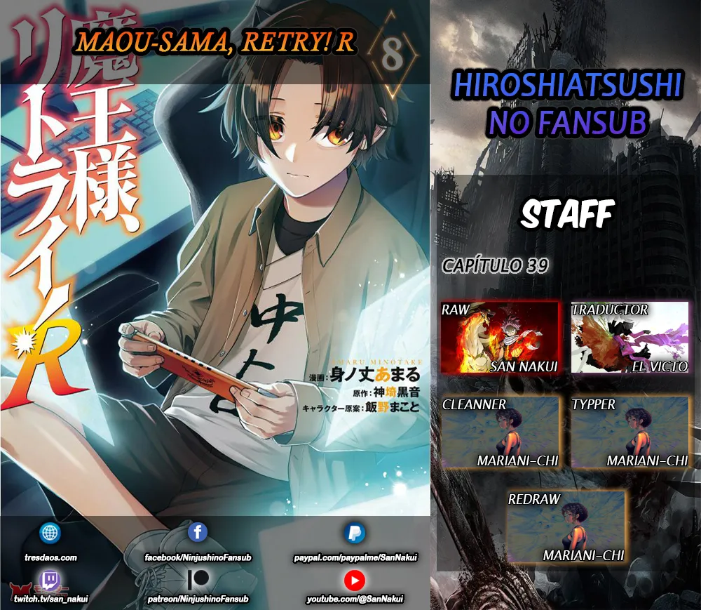 Maou-Sama Retry! R Capítulo 39 en Línea - página 1