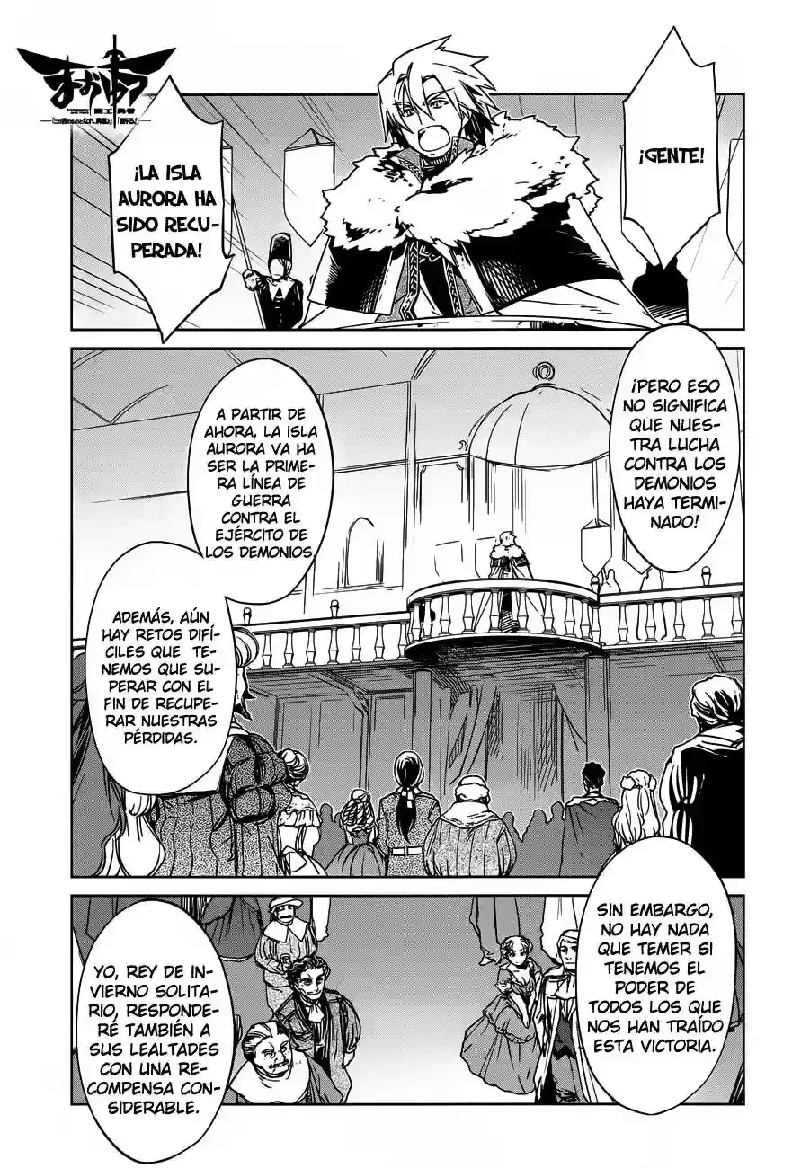 Maoyuu Maou Yuusha - "Kono Watashi no Mono Tonare, Yuusha yo" "Kotowaru!" Capítulo 10 en Línea - página 1