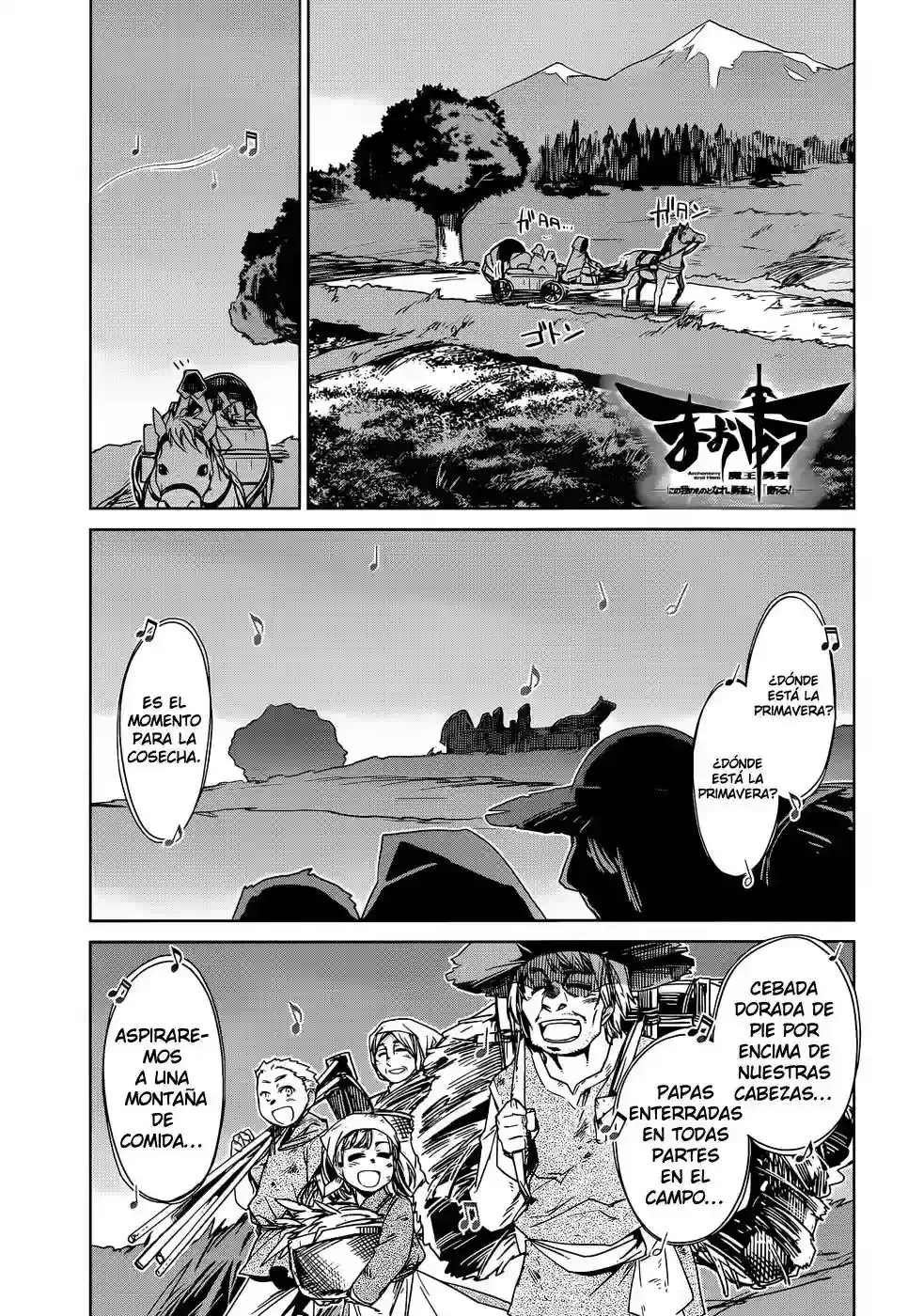 Maoyuu Maou Yuusha - "Kono Watashi no Mono Tonare, Yuusha yo" "Kotowaru!" Capítulo 16 en Línea - página 1