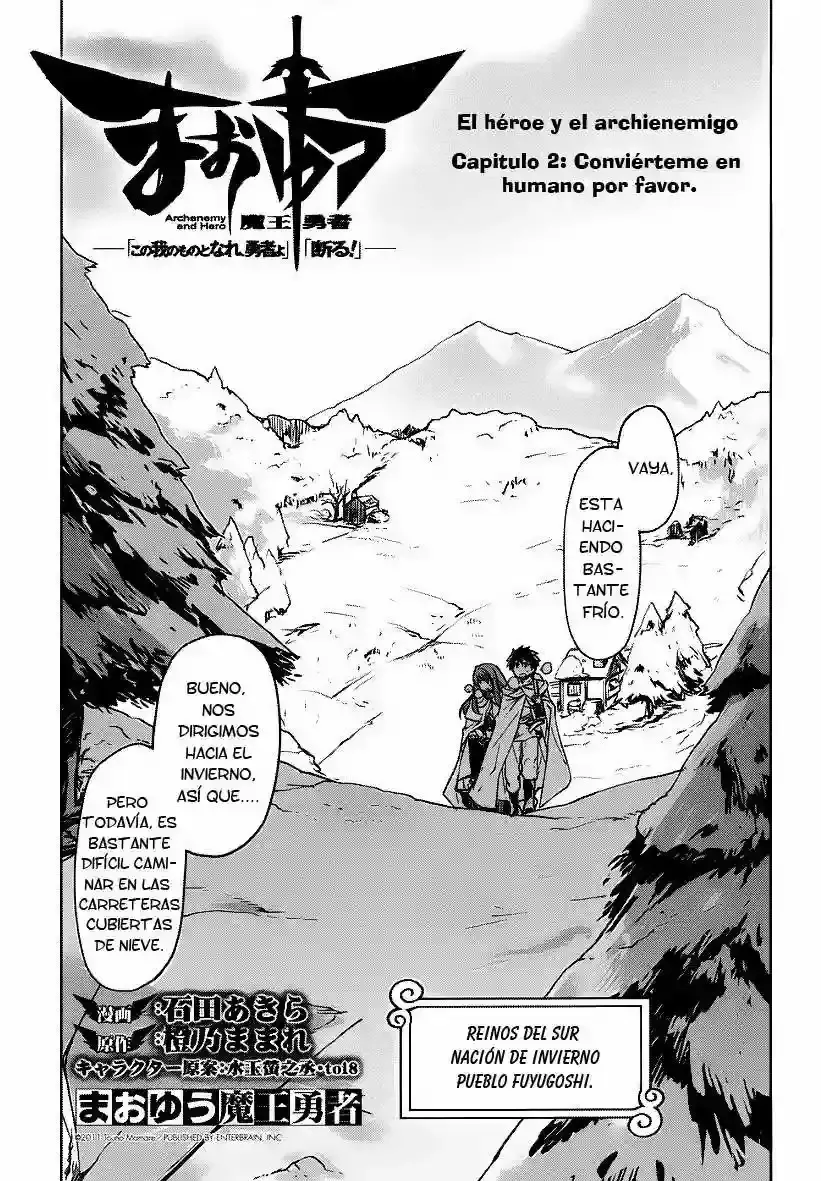 Maoyuu Maou Yuusha - "Kono Watashi no Mono Tonare, Yuusha yo" "Kotowaru!" Capítulo 2 en Línea - página 1