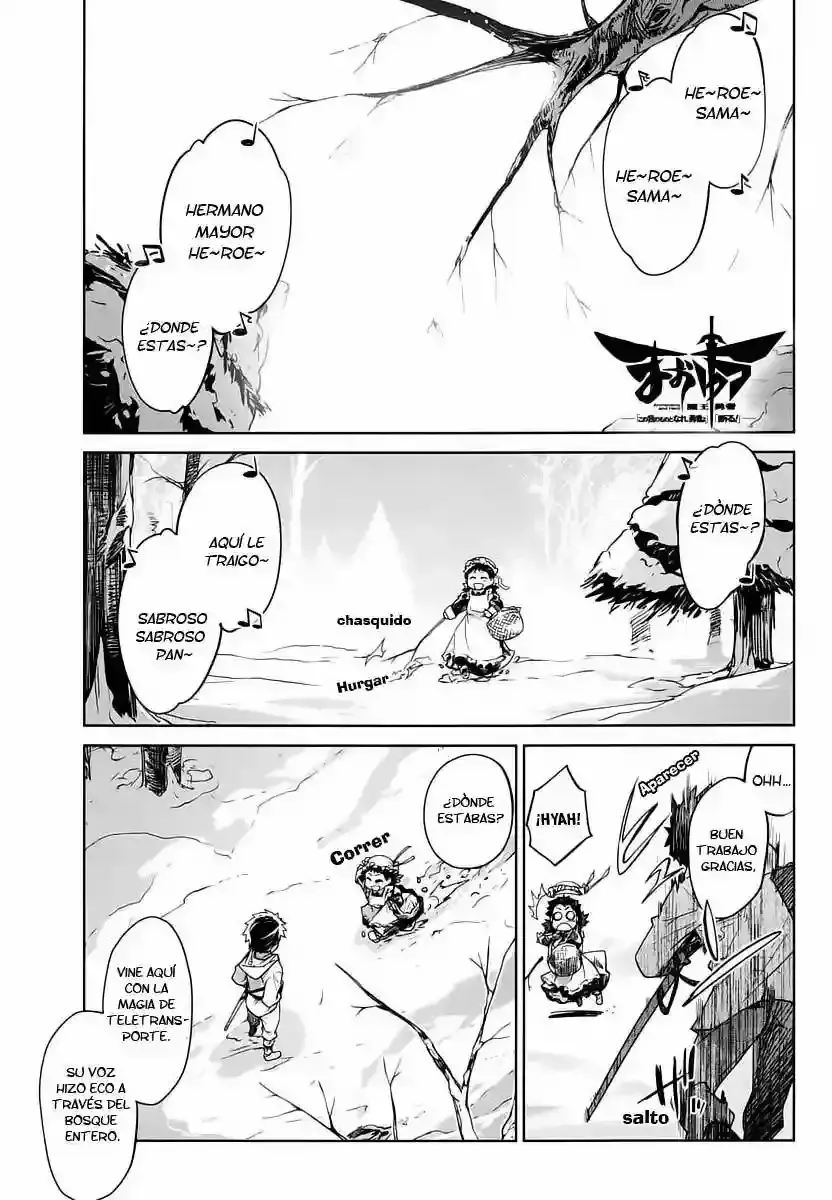 Maoyuu Maou Yuusha - "Kono Watashi no Mono Tonare, Yuusha yo" "Kotowaru!" Capítulo 3 en Línea - página 1