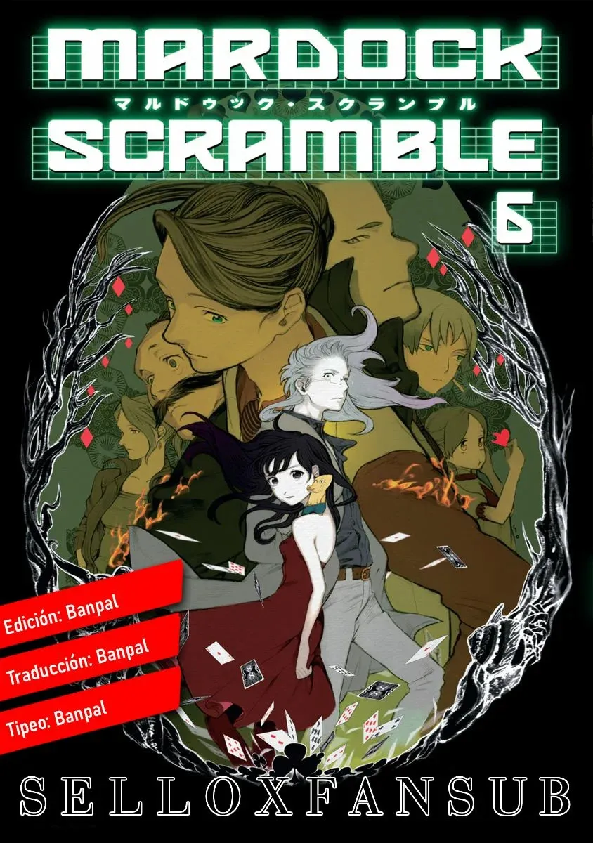 Mardock Scramble Capítulo 23 en Línea - página 1
