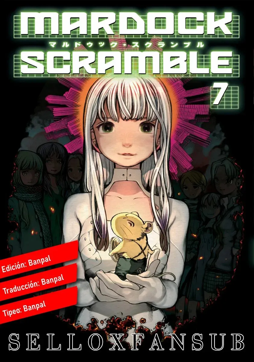 Mardock Scramble Capítulo 27 en Línea - página 1
