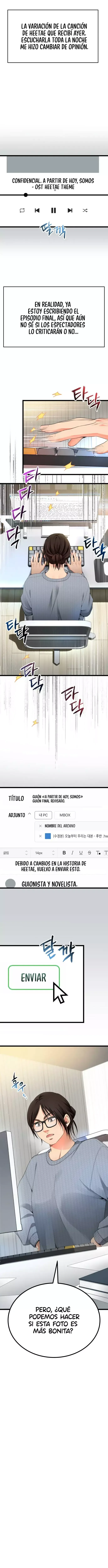 Marea De Gloria Capítulo 28 en Línea - página 12