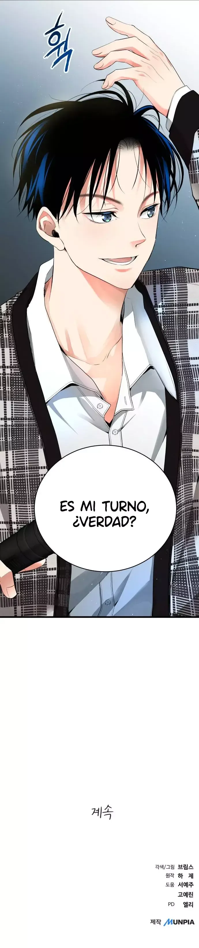 Marea De Gloria Capítulo 33 en Línea - página 17