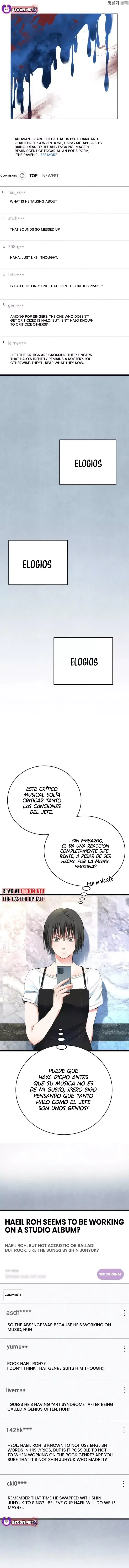Marea De Gloria Capítulo 42 en Línea - página 13