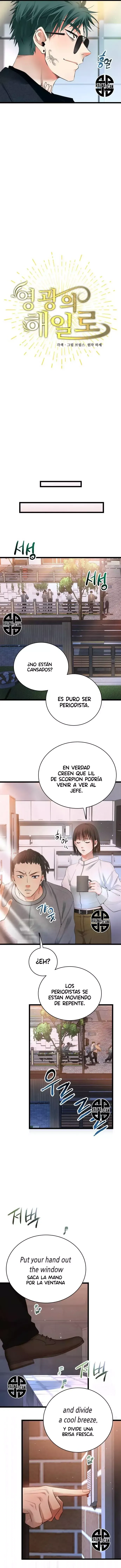Marea De Gloria Capítulo 46 en Línea - página 15