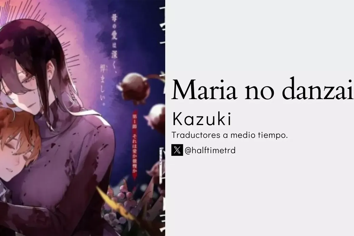 Maria no Danzai Capítulo 14 en Línea - página 1