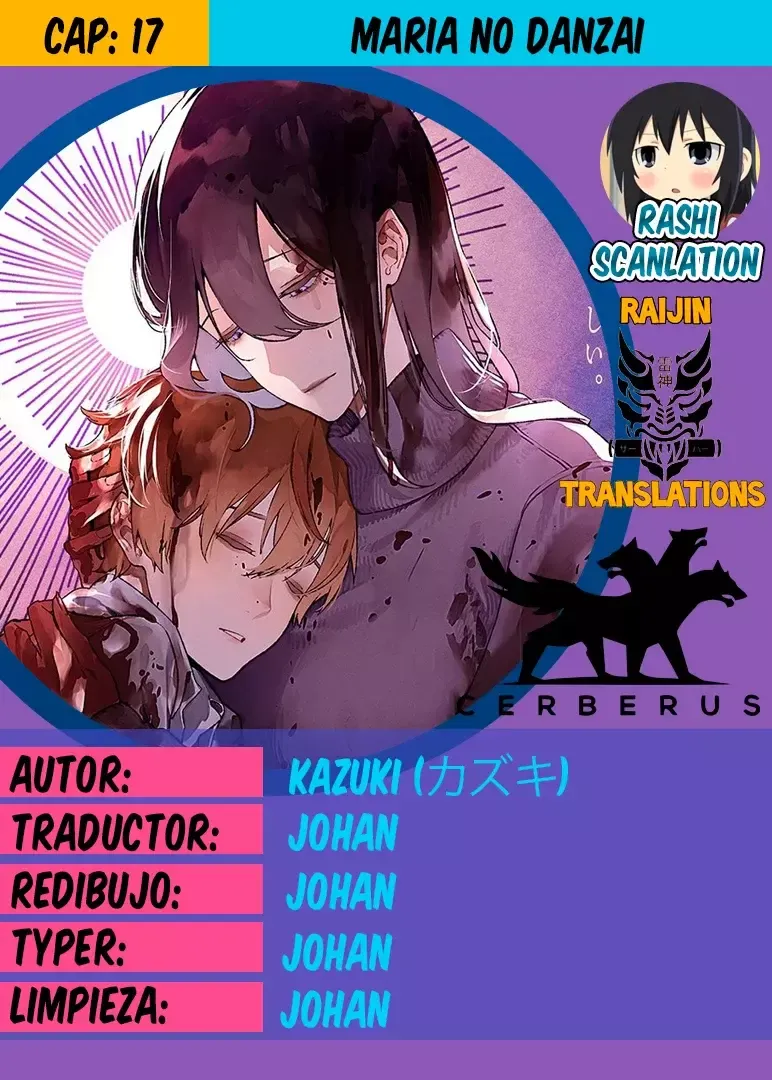 Maria no Danzai Capítulo 17 en Línea - página 1