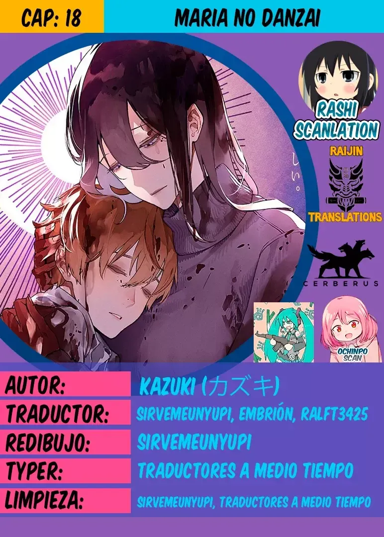 Maria no Danzai Capítulo 18 en Línea - página 1