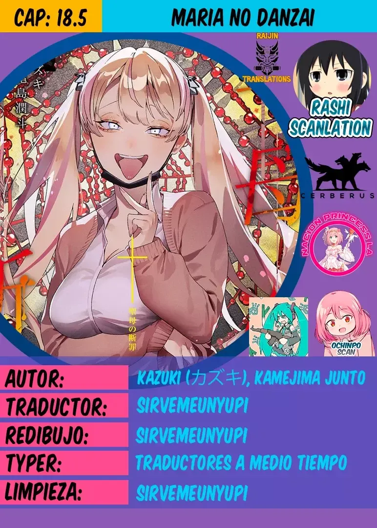 Maria no Danzai Capítulo 18.5 en Línea - página 1
