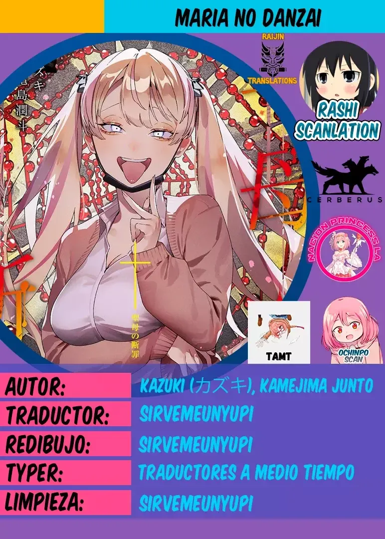 Maria no Danzai Capítulo 18.6 en Línea - página 1