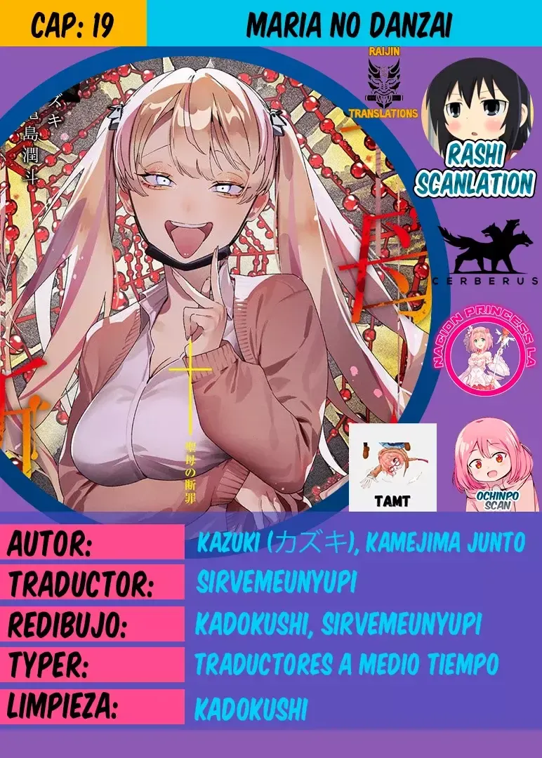 Maria no Danzai Capítulo 19 en Línea - página 1