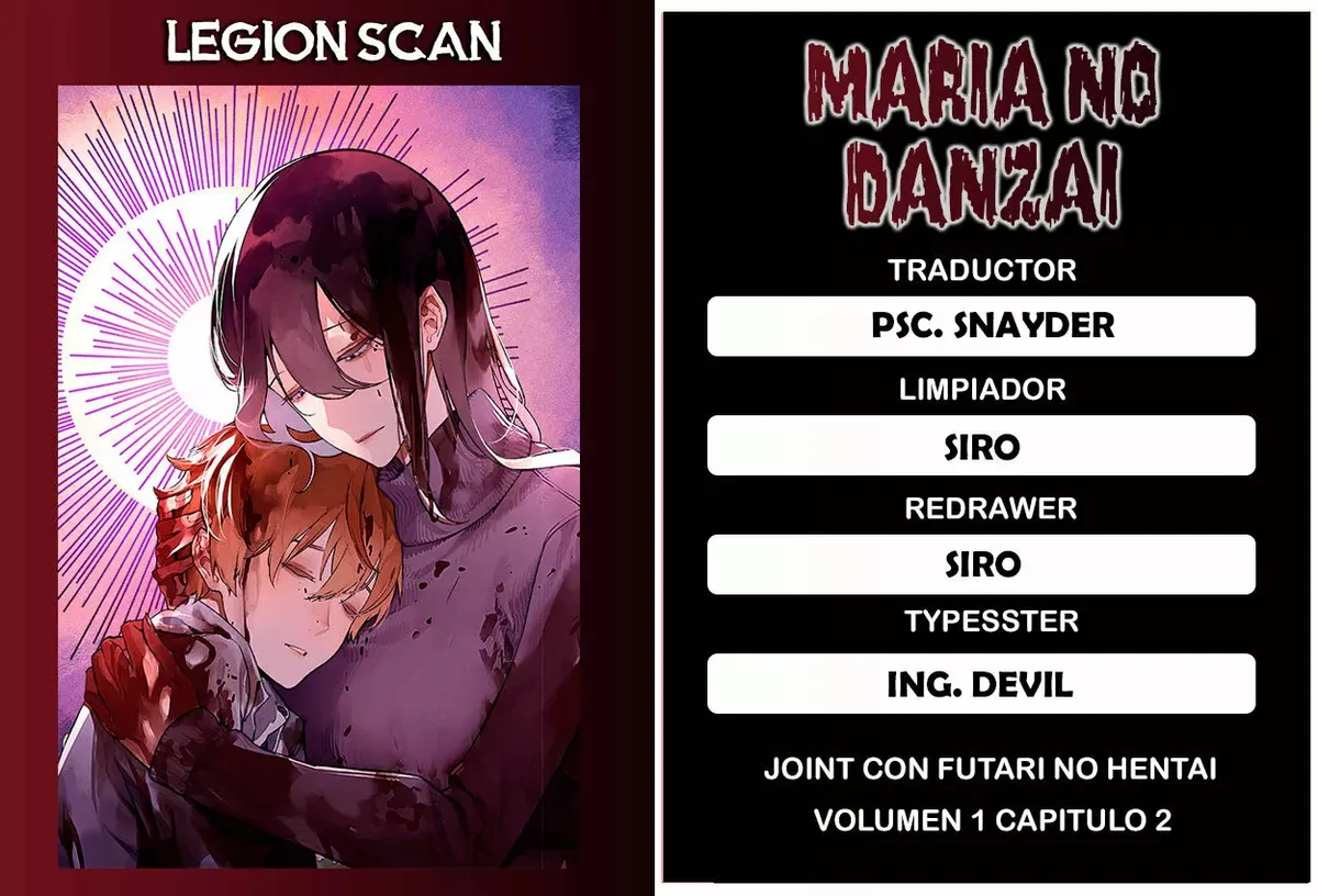 Maria no Danzai Capítulo 2 en Línea - página 1