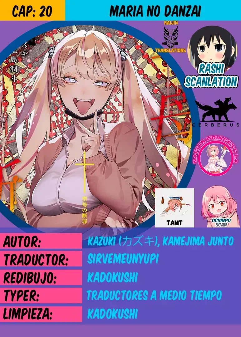 Maria no Danzai Capítulo 20 en Línea - página 1