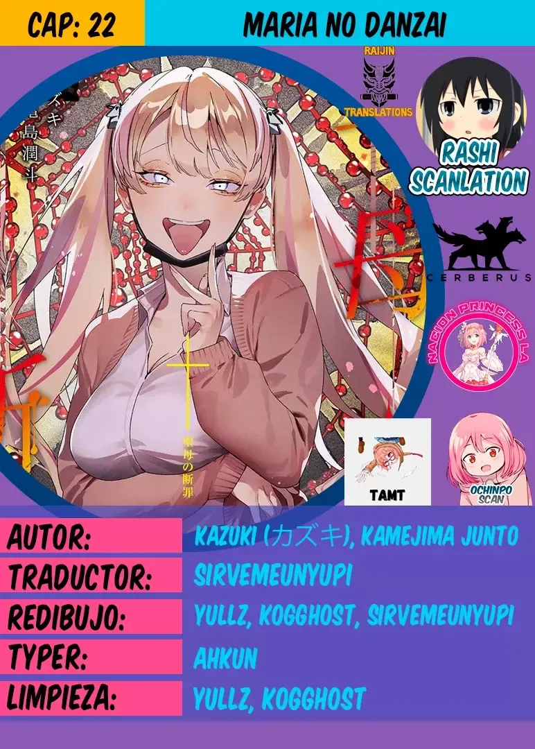 Maria no Danzai Capítulo 22 en Línea - página 1