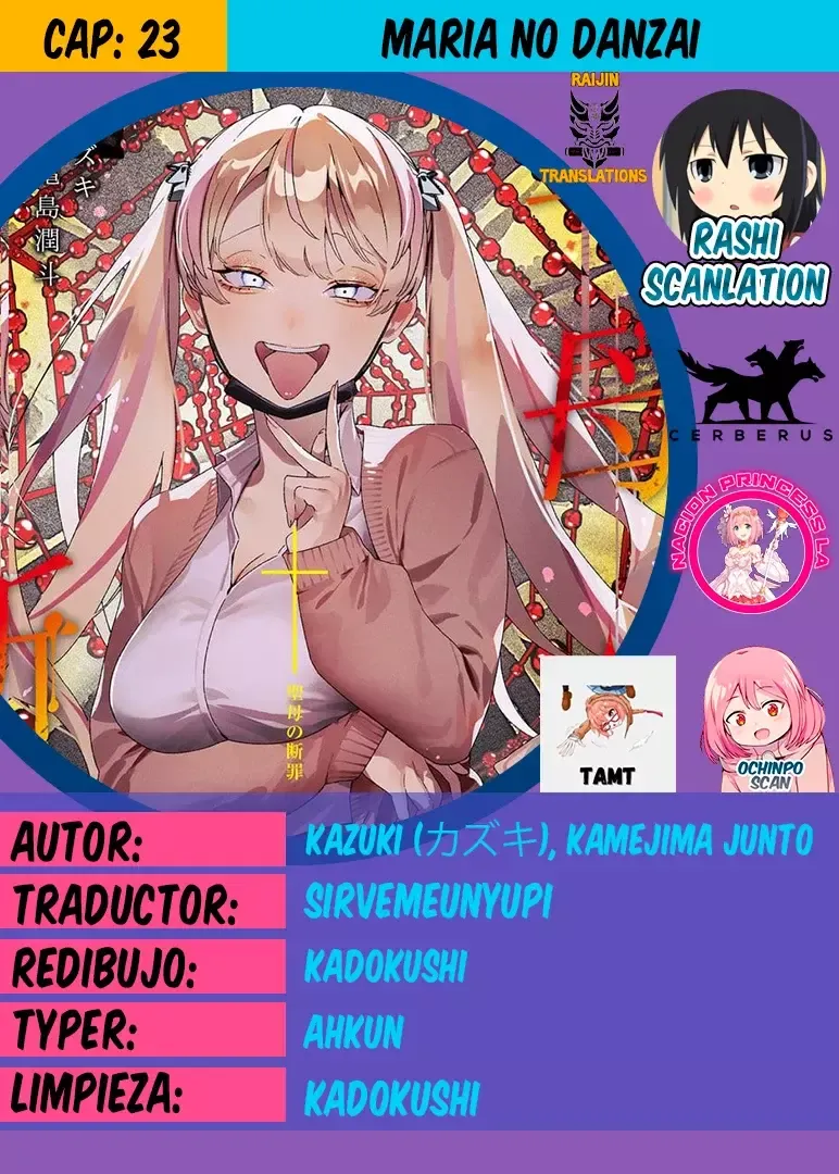 Maria no Danzai Capítulo 23 en Línea - página 1