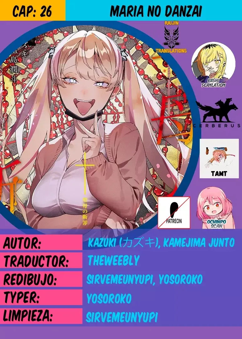 Maria no Danzai Capítulo 26 en Línea - página 1