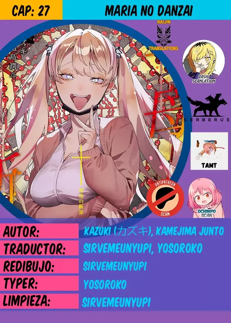 Maria no Danzai Capítulo 27 en Línea - página 1