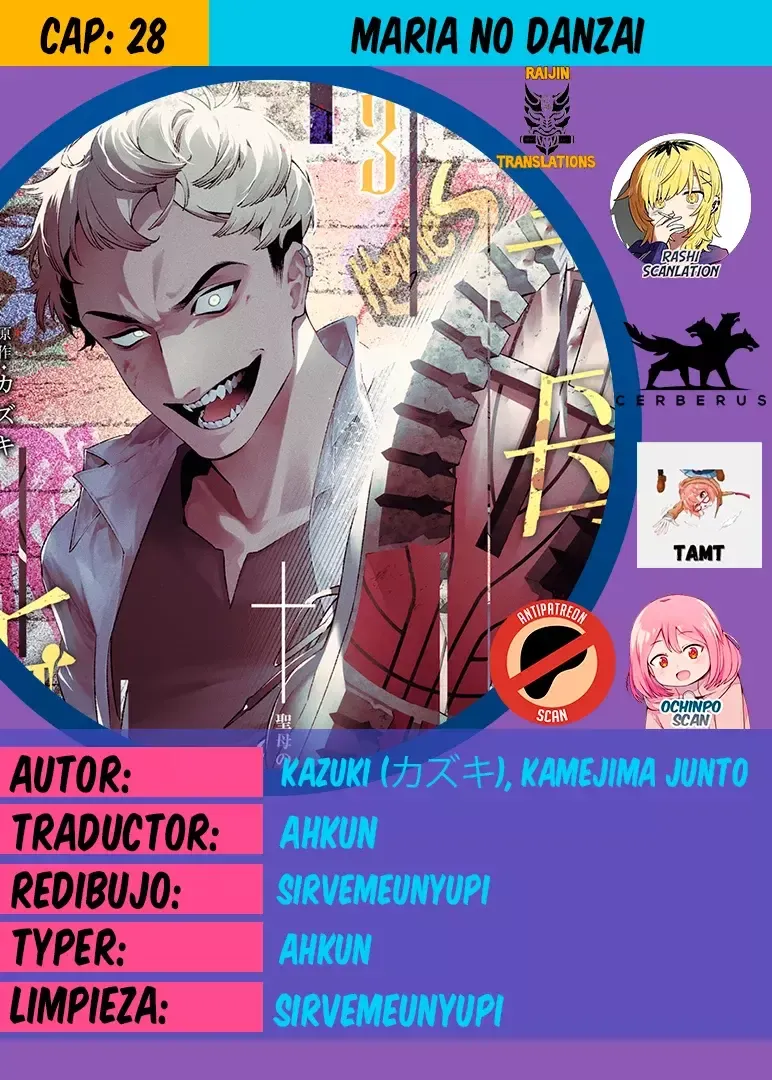 Maria no Danzai Capítulo 28 en Línea - página 1