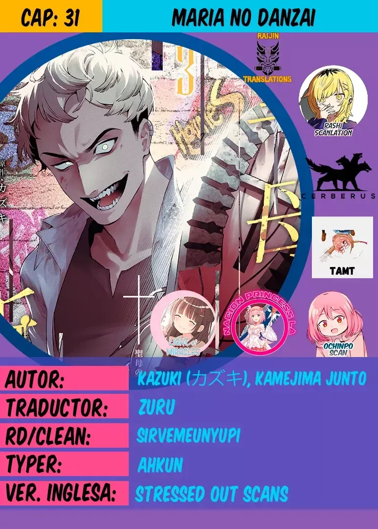 Maria no Danzai Capítulo 31 en Línea - página 1
