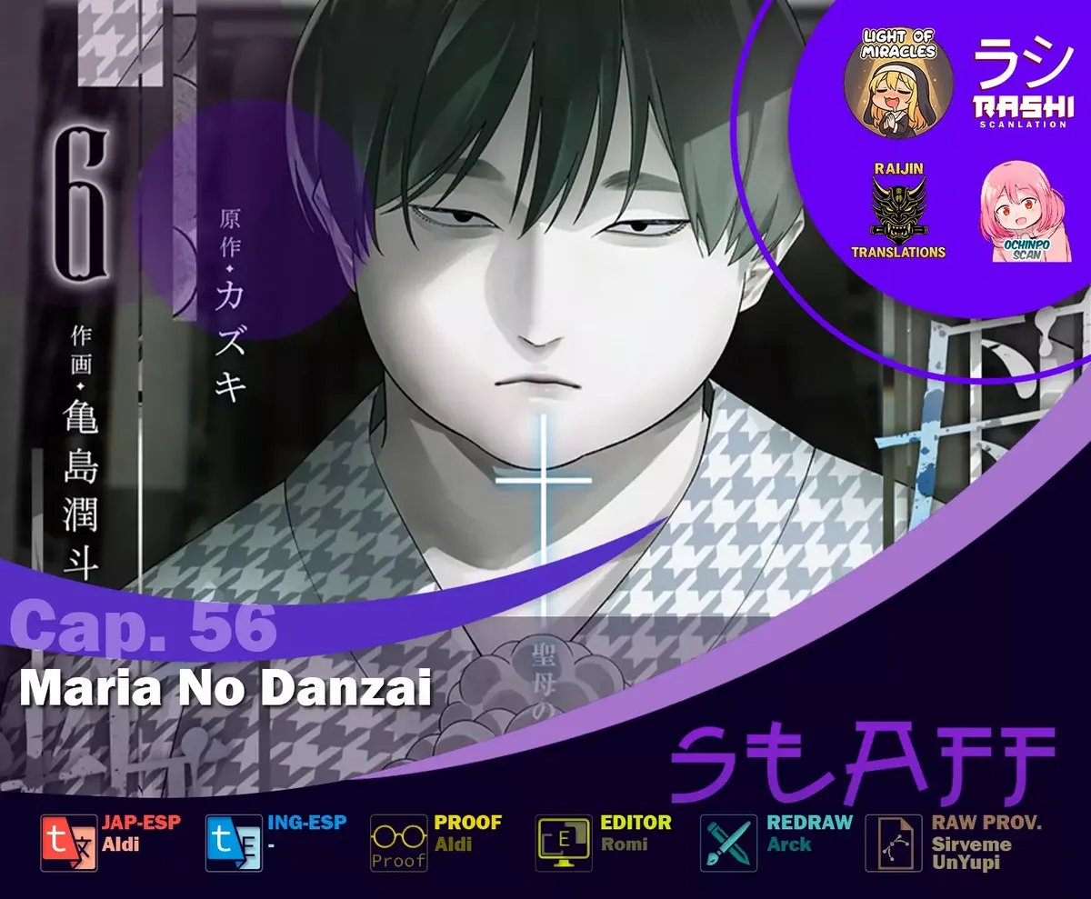 Maria no Danzai Capítulo 56 en Línea - página 1