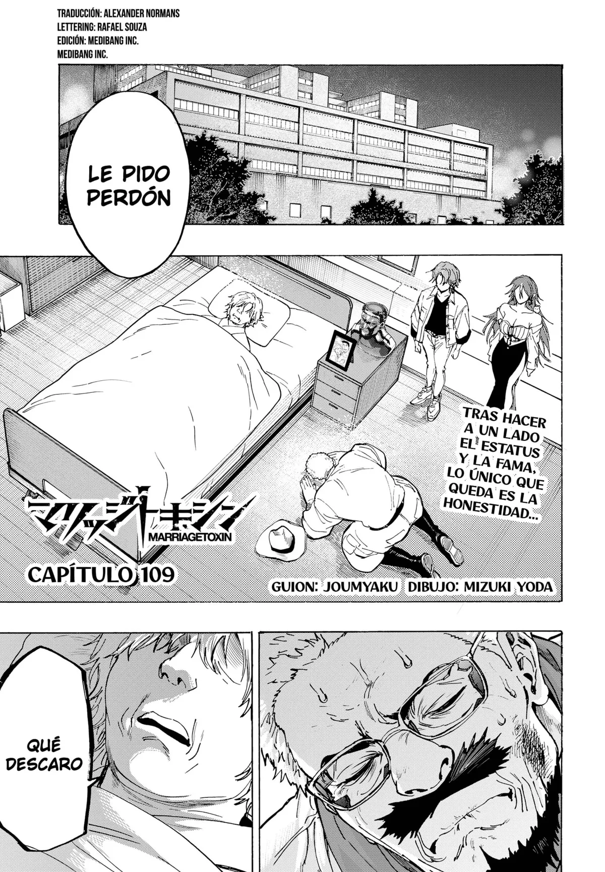 MARRIAGETOXIN Capítulo 109 en Línea - página 1