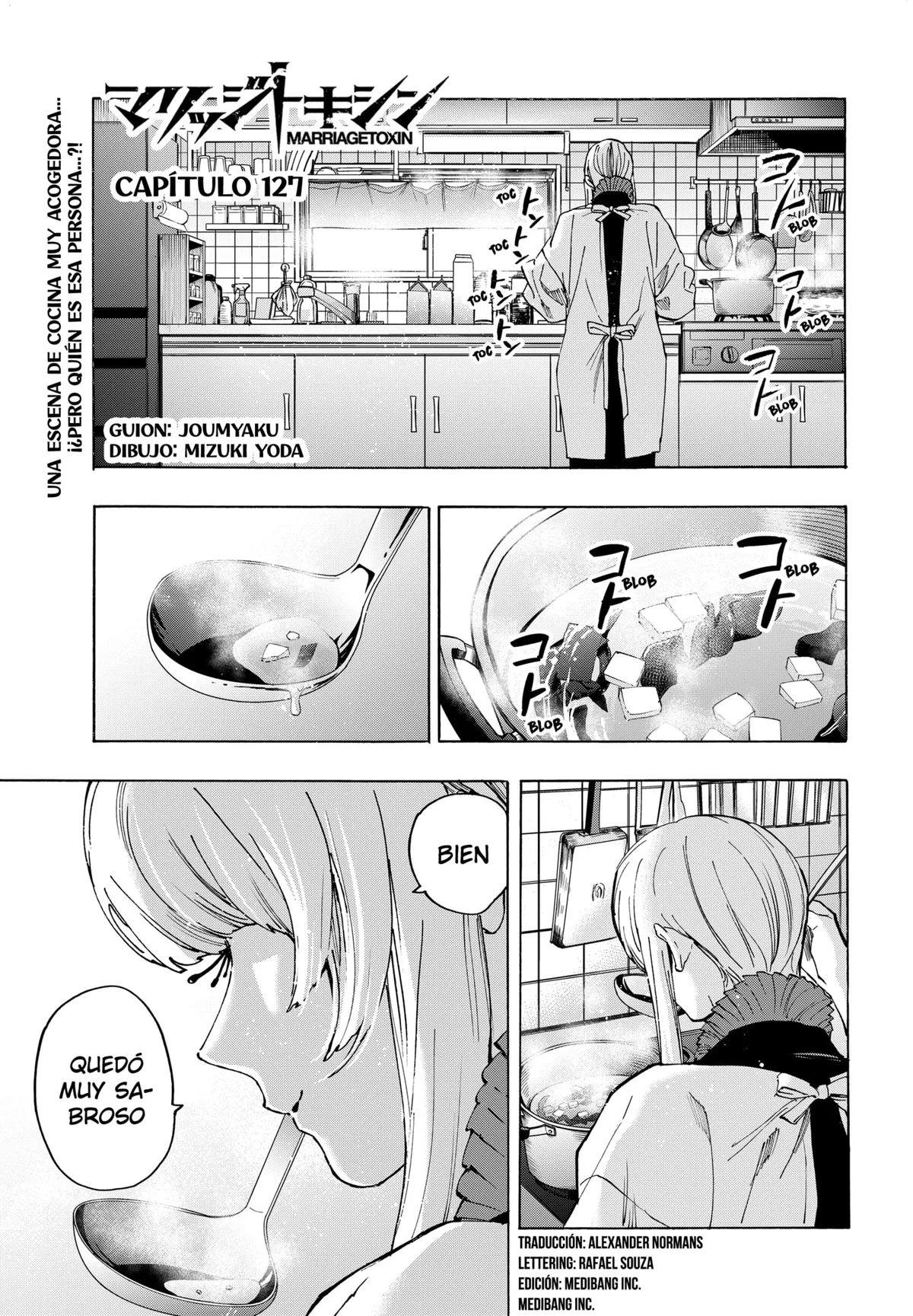 MARRIAGETOXIN Capítulo 127 en Línea - página 1