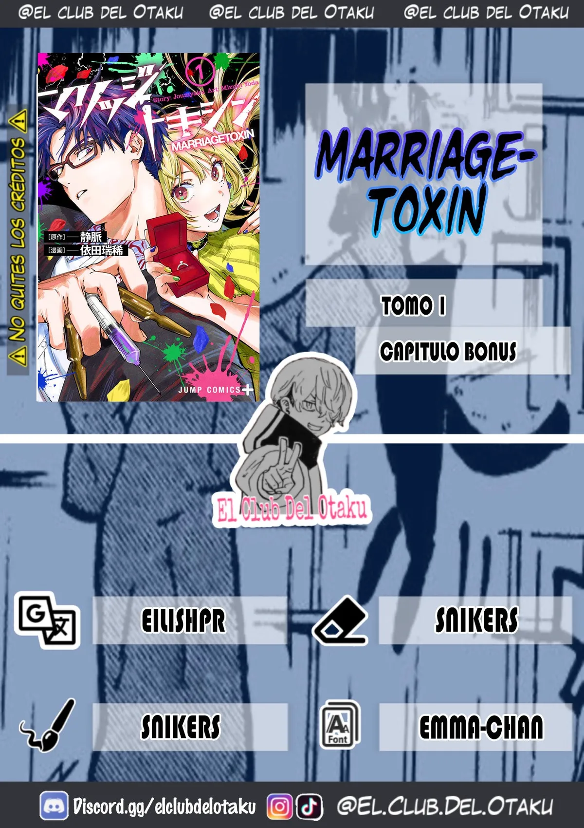 MARRIAGETOXIN Capítulo 16.5 en Línea - página 1