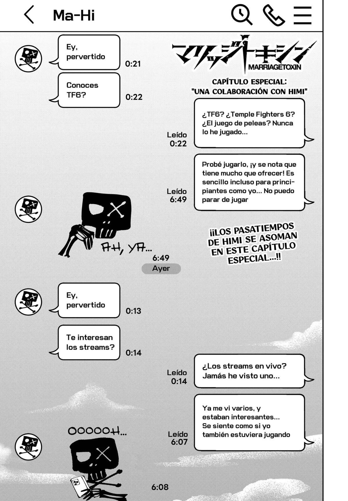 MARRIAGETOXIN Capítulo 77.5 en Línea - página 1