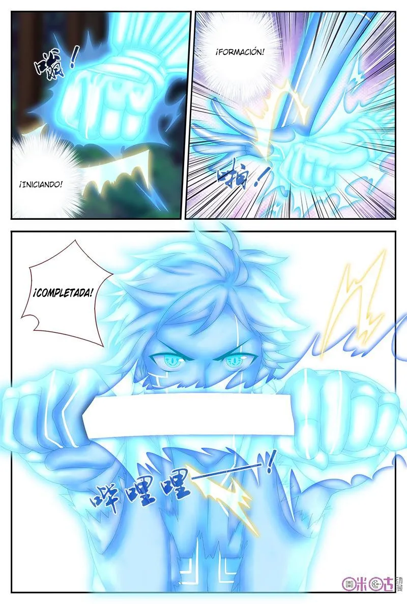 Martial God's Space Capítulo 28 en Línea - página 4